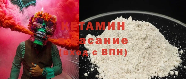 MDMA Premium VHQ Баксан